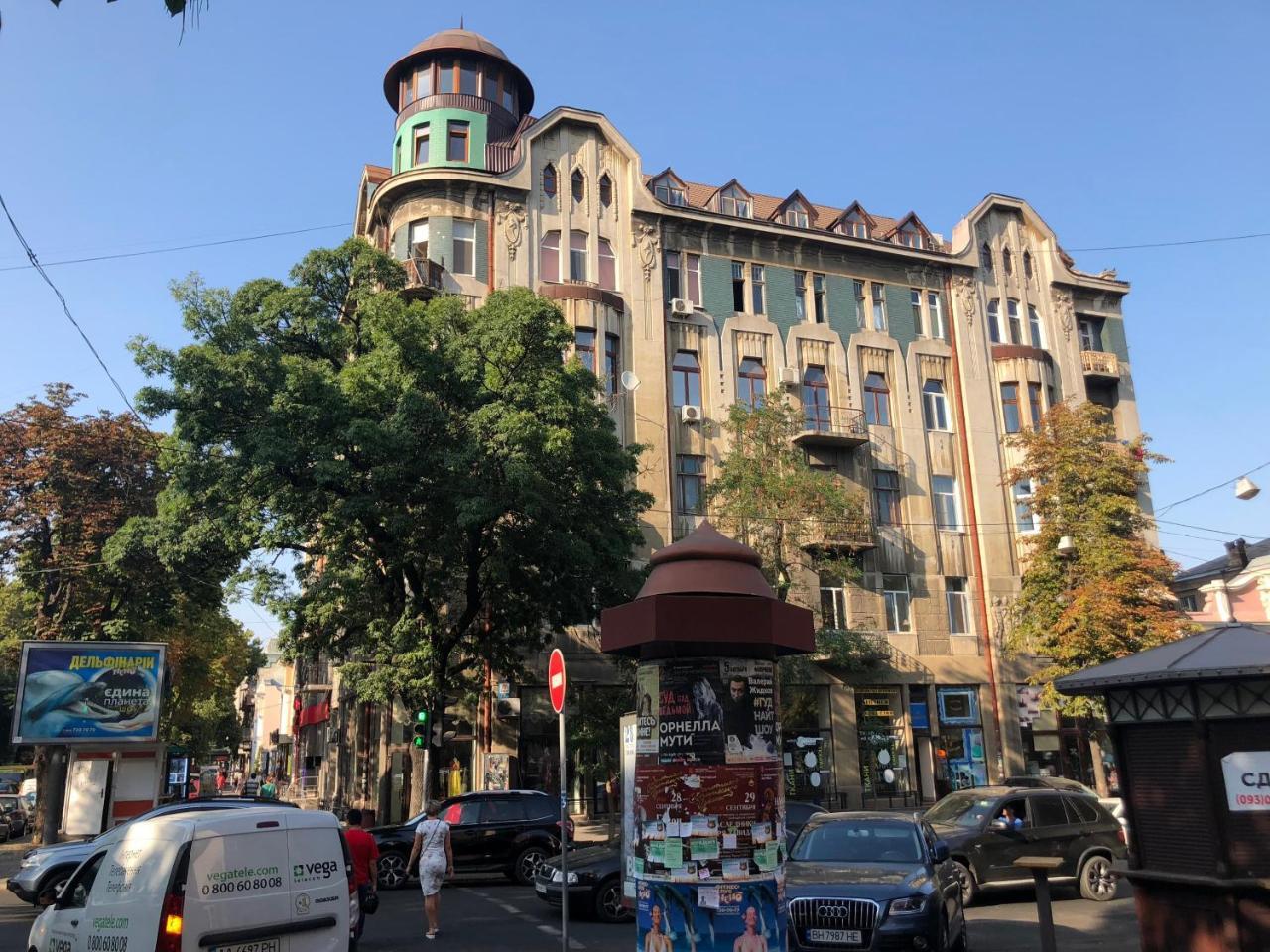 Ekaterina Appartment โอเดสซา ภายนอก รูปภาพ