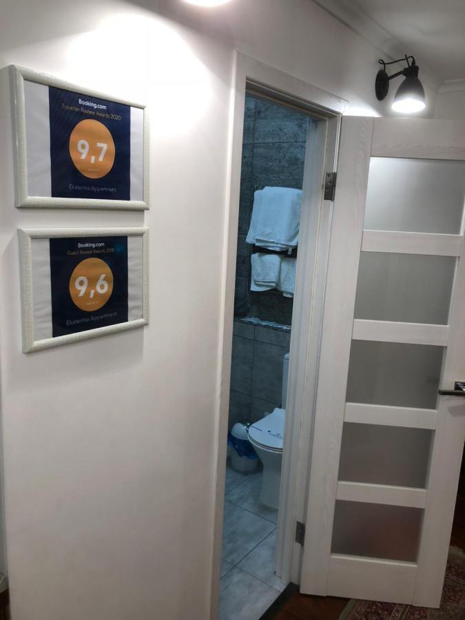 Ekaterina Appartment โอเดสซา ภายนอก รูปภาพ